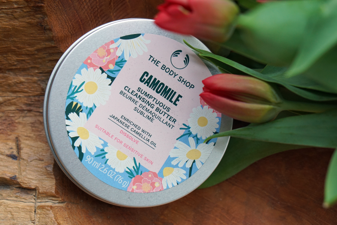 kamille cleansing butter